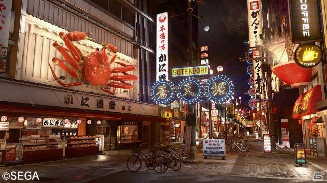 シリコンスタジオのポストエフェクトミドルウェア「YEBIS 3」がPS4「龍が如く 極2」に採用の画像2