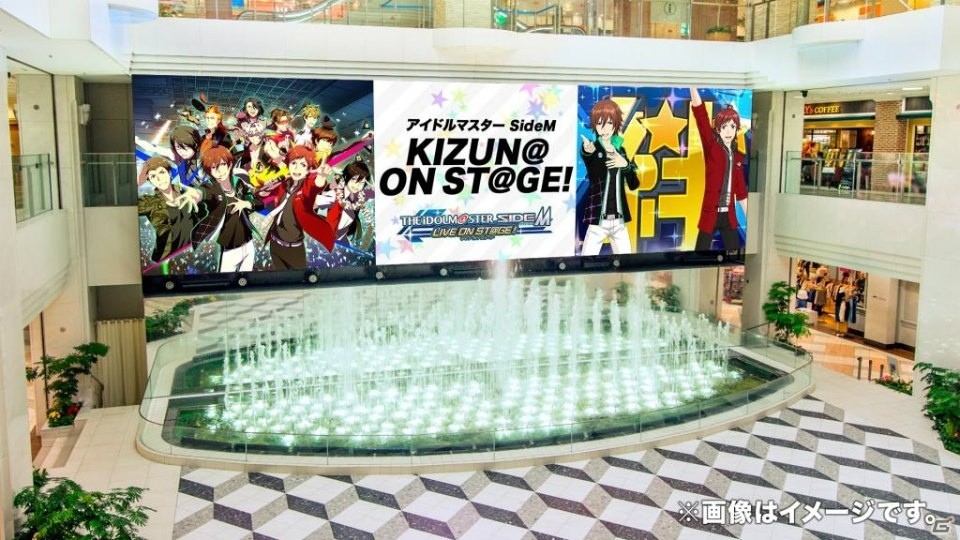 「アイドルマスター SideM LIVE ON ST@GE！」特設サイト「絆メッセージM@KER」が公開！リアルイベントも開催決定の画像5