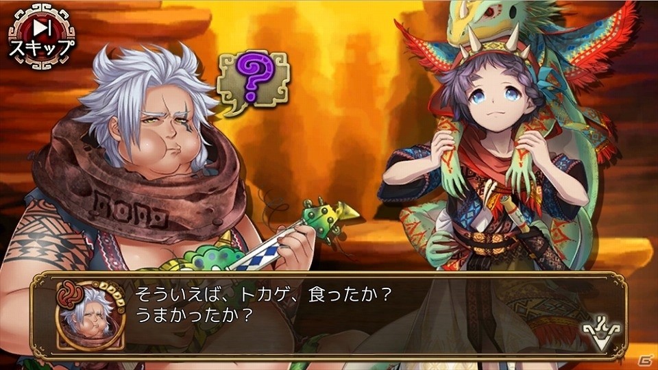 iOS/Android「ユバの徽」にて「祈り人ピックアップキャンペーン」が開催！救出クエストには2人の新祈り人が登場の画像7