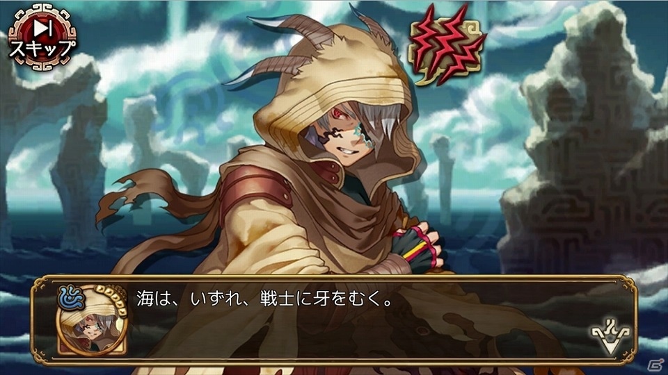 iOS/Android「ユバの徽」にて「祈り人ピックアップキャンペーン」が開催！救出クエストには2人の新祈り人が登場の画像8