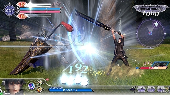 AC版「ディシディア ファイナルファンタジー」にノクティスが参戦！新ステージ「約束の場所」も追加される大規模バージョンアップを実施の画像4