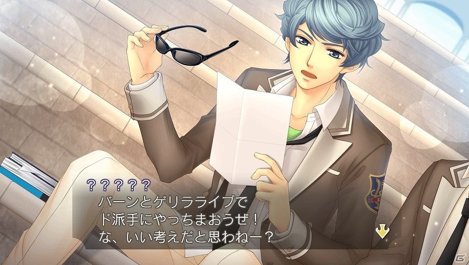 PS Vita「金色のコルダ2 ff」製品版に引き継ぎ可能な体験版が配信開始！出演声優の直筆サイン色紙が当たるキャンペーンも実施の画像1