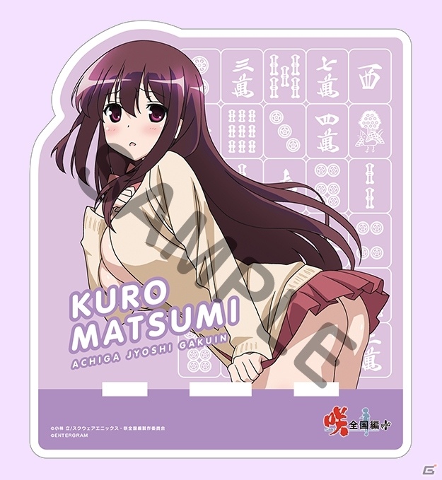 エンターグラムのコミックマーケット93出展情報が公開！「咲-Saki-全国編 Plus」「あいりすミスティリア！」などのグッズがラインナップの画像6