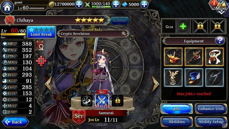 本格タクティクスRPG「誰ガ為のアルケミスト」海外言語版が100万ダウンロード突破！の画像5