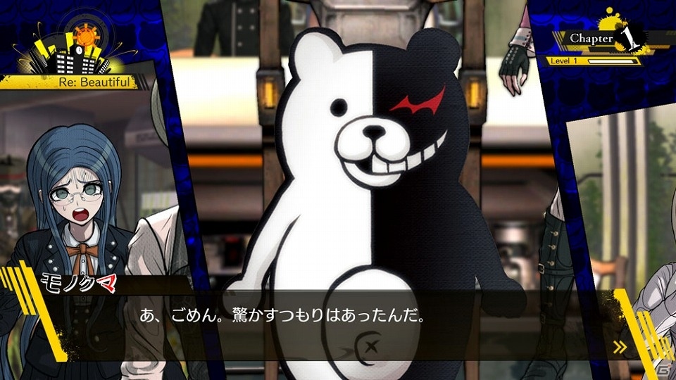 PS4/PS Vita「ニューダンガンロンパV3 みんなのコロシアイ新学期」買い求めやすくなったスパイク・チュンソフト ザ ベスト版が発売決定！の画像4