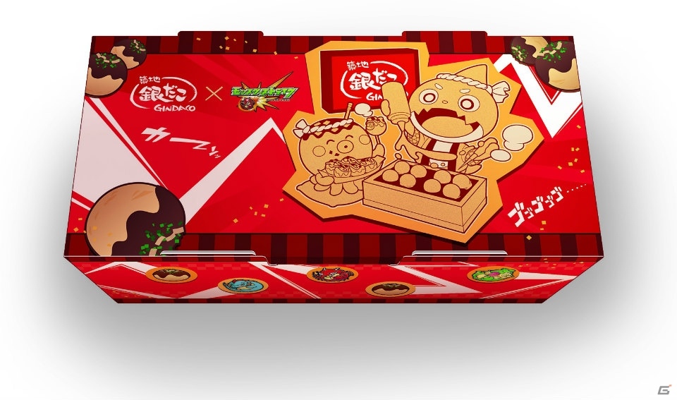 「モンスターストライク」年末年始キャンペーンが開催！「築地銀だこ」が無料でもらえる企画が実施の画像6