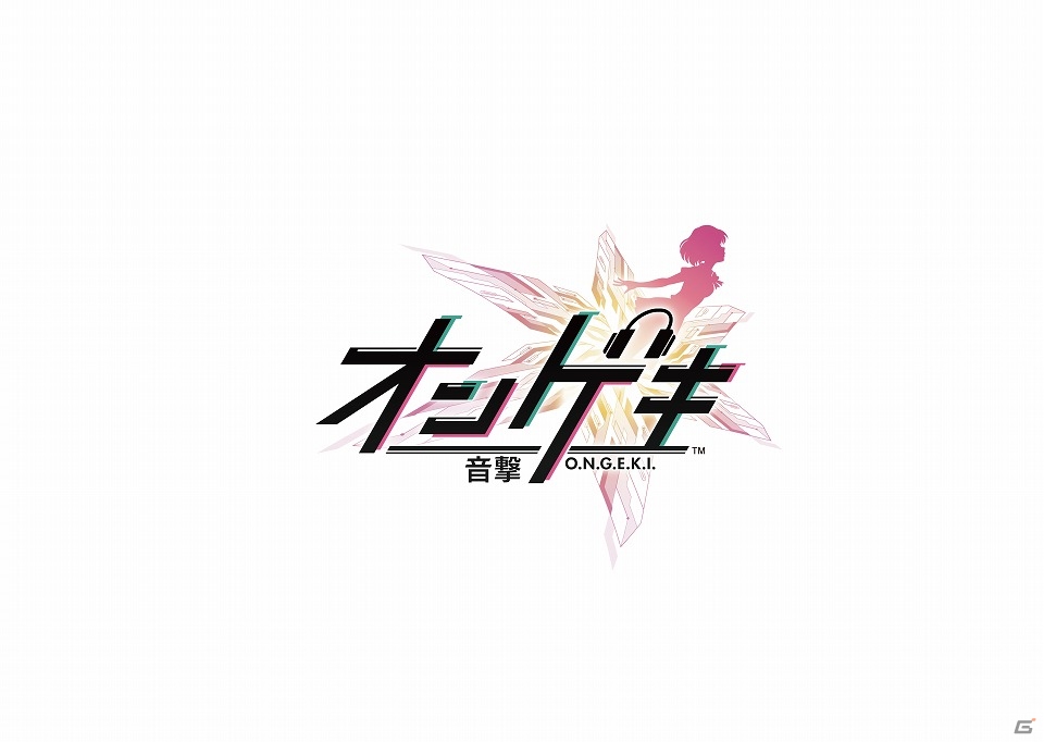 「maimai」と「CHUNITHM」の開発チームが送る新作アーケードゲーム「オンゲキ」のロケテストが12月15日より開催決定！の画像1