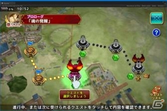 iOS/Android「エレメンタルナイツオンライン R」2017年冬のアップデート計画が発表―1月にはアキツ編のフィナーレもの画像3