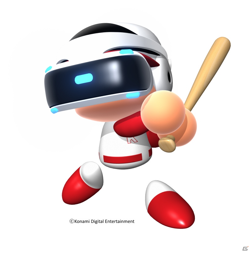 VRに対応したモードも搭載した「実況パワフルプロ野球2018」がPS4/PS Vita向けに2018年春に発売決定！の画像12