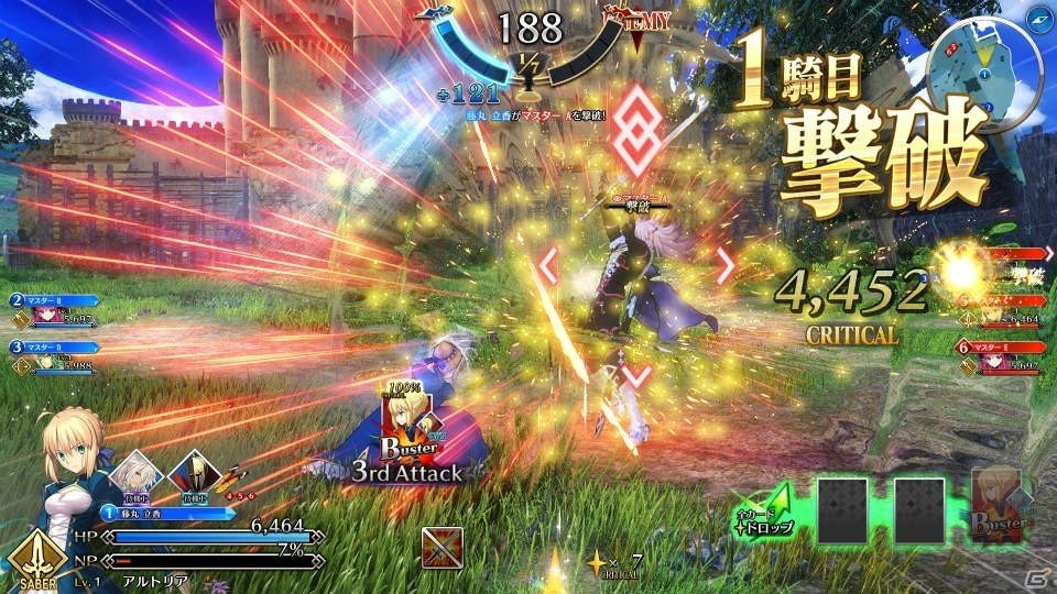 「Fate/Grand Order Arcade」ロケテストに向けてキービジュアル、ゲーム機がお披露目！JAEPO 2018への出展も決定の画像7