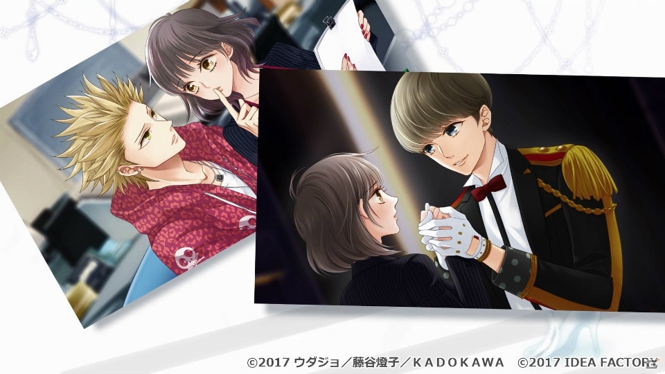 「フォルティッシモ」fortteの楽曲にのせたOPが公開！ウダジョ氏描き下ろしイラストを使用した追加予約特典の情報もの画像5