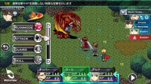 ケムコ、ウィンターセールを開催！簡単爽快アクションRPG「あくまDE女王様☆ナイトメア」がセール初登場の画像3