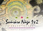 EGG MUSIC RECORDS第28弾作品「Samsāra Nāga 1＆2 SOUNDTRACKS -サンサーラ・ナーガ1＆2 サウンドトラックス-」が発売