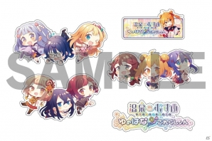 コミックマーケット93にエディアが出展！新作タイトル「温泉むすめ ゆのはなこれくしょん」などのグッズを販売の画像10