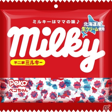 「ガルショ☆」にて不二家の「ペコちゃん」とのコラボが開催！ミルキーコーデほか可愛いアイテムが登場の画像4
