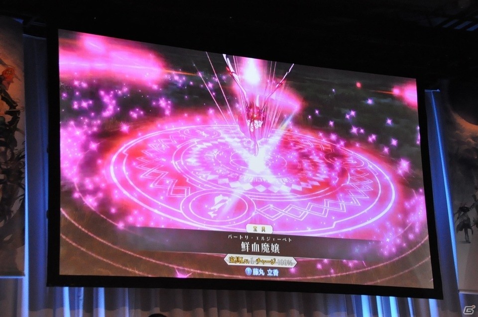 エリちゃんを全力プロデュースする先行プレイレポートも掲載！アルトリア役の川澄綾子さんも出演したAC「Fate/Grand Order Arcade」発表会レポートの画像15