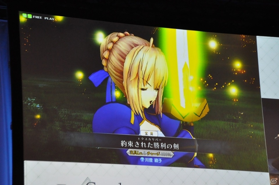 エリちゃんを全力プロデュースする先行プレイレポートも掲載！アルトリア役の川澄綾子さんも出演したAC「Fate/Grand Order Arcade」発表会レポートの画像25
