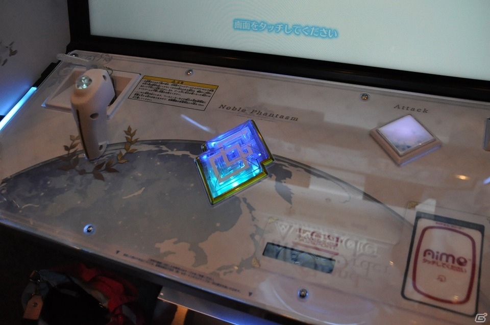 エリちゃんを全力プロデュースする先行プレイレポートも掲載！アルトリア役の川澄綾子さんも出演したAC「Fate/Grand Order Arcade」発表会レポートの画像28