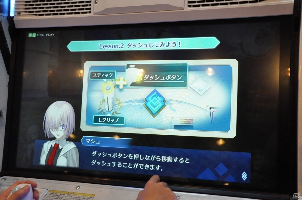 エリちゃんを全力プロデュースする先行プレイレポートも掲載！アルトリア役の川澄綾子さんも出演したAC「Fate/Grand Order Arcade」発表会レポートの画像37