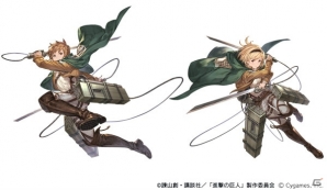 「グランブルーファンタジー」×「進撃の巨人」コラボが開催！イベントクリアでミカサとリヴァイを仲間にしようの画像2