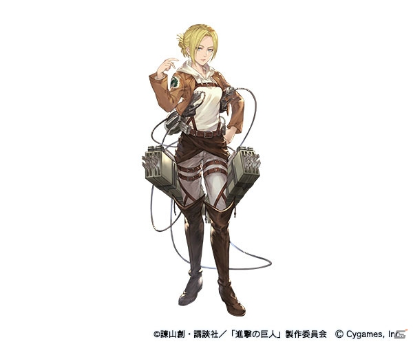 「グランブルーファンタジー」×「進撃の巨人」コラボが開催！イベントクリアでミカサとリヴァイを仲間にしようの画像7