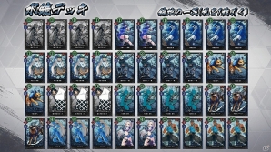 「突破 Xinobi Championship」早期アクセス版がAndroid向けに配信開始！新春記念イベント「振袖JK札争奪戦」も開催決定の画像5