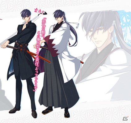 iOS/Android「乙女剣武蔵」近藤勇、沖田総司ら新撰学園生の変身後の姿が公開！の画像2