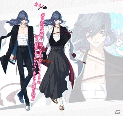 iOS/Android「乙女剣武蔵」近藤勇、沖田総司ら新撰学園生の変身後の姿が公開！の画像3