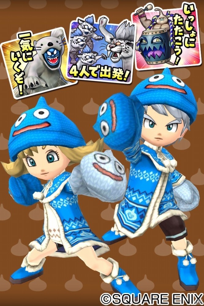 アミューズメント施設・モーリーファンタジーで「戦え!ドラゴンクエスト スキャンバトラーズ」「星のドラゴンクエスト」コラボキャンペーンが開催決定の画像5