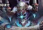 「Shadowverse」優勝者を当ててカードパックチケットをゲット！RAGE 2017 Winter GRAND FINALS優勝者予想キャンペーンがスタート