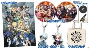 アカツキ、コミックマーケット93で販売するグッズを発表―会場では「八月のシンデレラナイン」VR体験会も開催の画像3