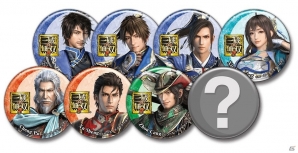 PS4「真・三國無双8」店頭体験会が実施決定！試遊者特典はオリジナル缶バッジの画像1