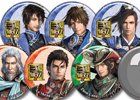 PS4「真・三國無双8」店頭体験会が実施決定！試遊者特典はオリジナル缶バッジ