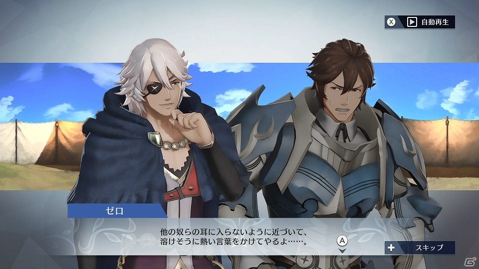 「ファイアーエムブレム無双」アクア、オボロ、ゼロがプレイアブル化する有料コンテンツ第1弾が12月21日に配信決定！の画像9