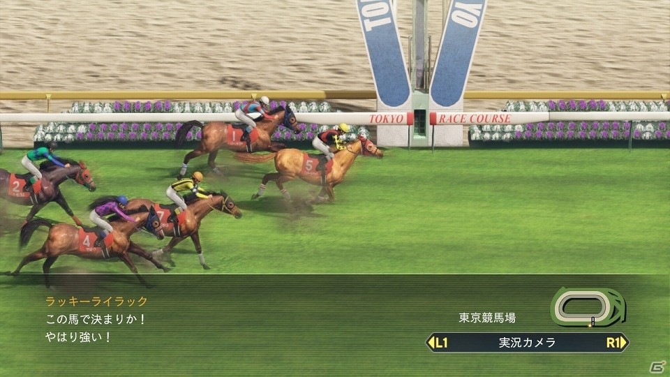 PS4/PS Vita/Switch/PC「Winning Post 8 2018」が2018年3月15日に発売決定！予約受付も開始の画像8