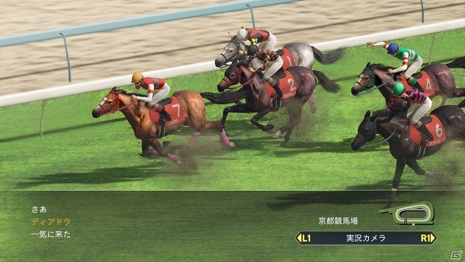 PS4/PS Vita/Switch/PC「Winning Post 8 2018」が2018年3月15日に発売決定！予約受付も開始の画像9