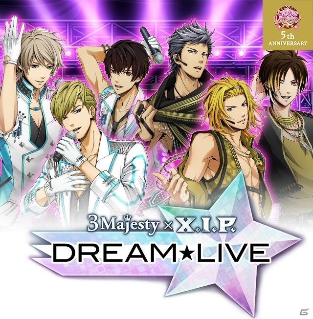 VRセンスに搭載される「3 Majesty×X.I.P. DREAM☆LIVE」「超 戦国コースーター」の先行体験会が開催！の画像3
