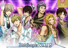 VRセンスに搭載される「3 Majesty×X.I.P. DREAM☆LIVE」「超 戦国コースーター」の先行体験会が開催！