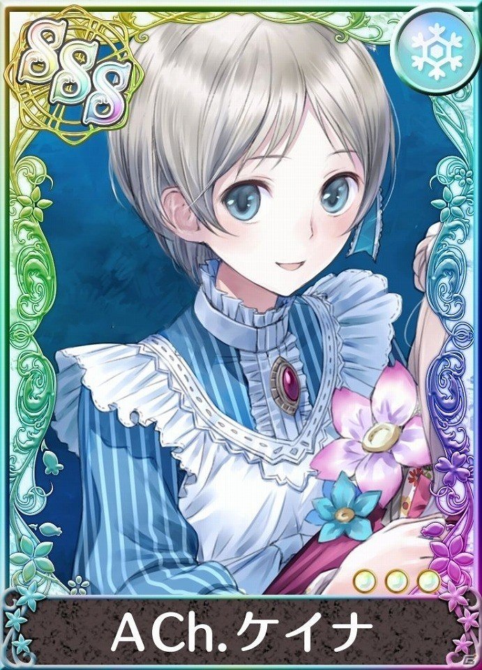 iOS/Android「アトリエ クエストボード」新キャンペーン「アトリエクロニクル」が開始！「リディー＆スール」コラボもスタートの画像2