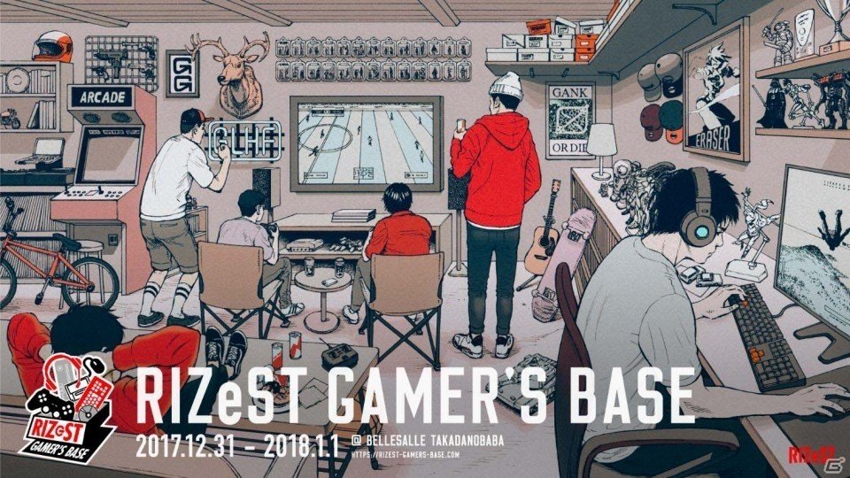 ケイン・コスギさんがLoLで対戦！基地にいるような環境でゲームが楽しめる「RIZeST Gamer's Base」のイベント内容が一部公開の画像1