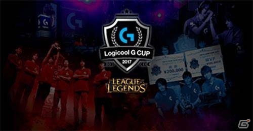 ケイン・コスギさんがLoLで対戦！基地にいるような環境でゲームが楽しめる「RIZeST Gamer's Base」のイベント内容が一部公開の画像4