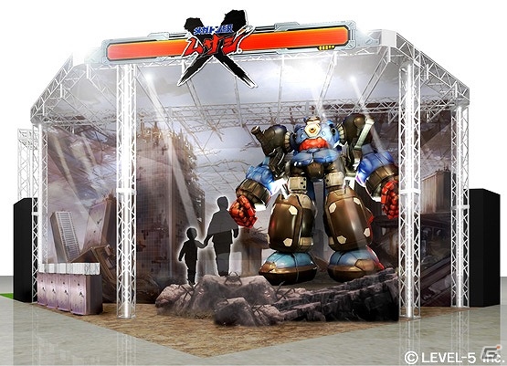 「メガトン級ムサシ」「オトメ勇者」の2タイトルが「ジャンプフェスタ」に出展決定！の画像1