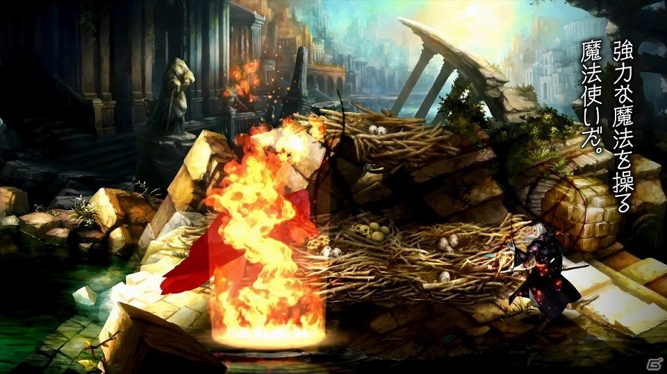 PS4「ドラゴンズクラウン・プロ」キャラ紹介映像第6弾「ウィザード篇」が公開！の画像2