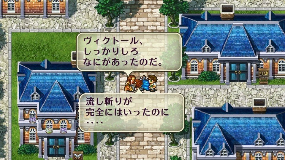 「ロマンシング サガ2」リマスター版がPS4/Switch/Xbox One/Windows 10/Steam向けに12月15日より配信！の画像6