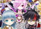 「白猫プロジェクト」年末大感謝祭の前夜祭がスタート！凱旋ガチャで闇の王子、光の王アイリスが復刻