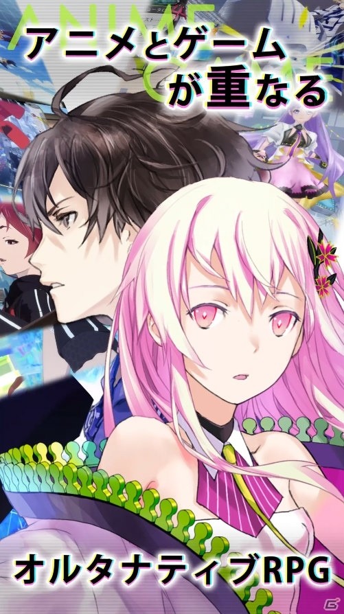 アニメとゲームの世界が重なり合うオルタナティブRPG「レイヤードストーリーズ ゼロ」iOS版がリリース！の画像7