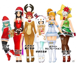 「スクールガールストライカーズ」で「クリスマスキャンペーン2017！」開催！ログインするだけで新コスチュームがもらえるの画像4