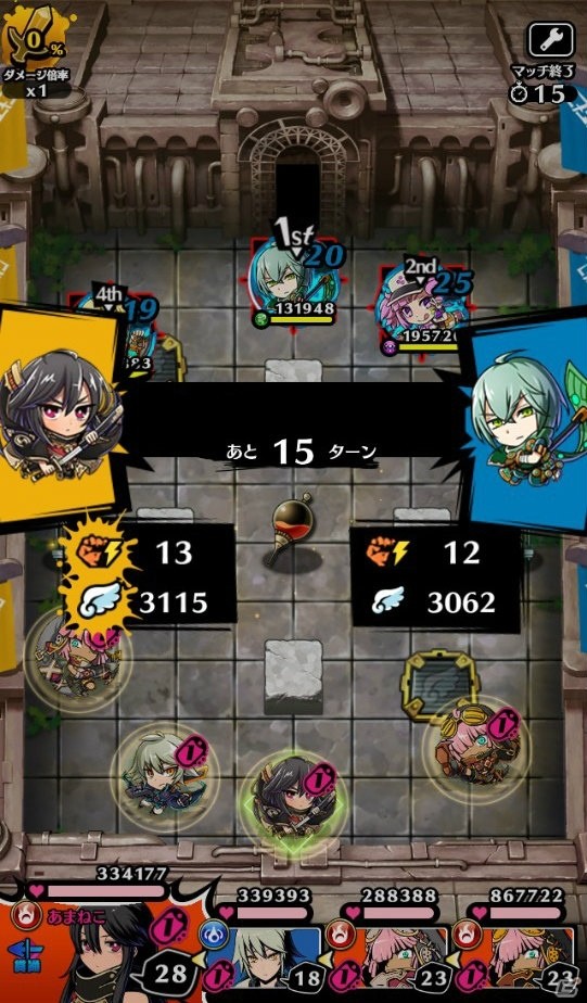【アプリレビュー】今話題の人気作！キャラクターを引っ張って戦うグラフィティバトルアクション「グラフィティスマッシュ」を紹介の画像4