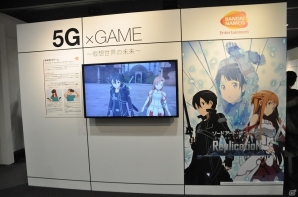 剣を振るってミストを守れ！デスゲームを生き抜くVRゲーム「ソードアート・オンライン レプリケーション」体験レポートの画像2