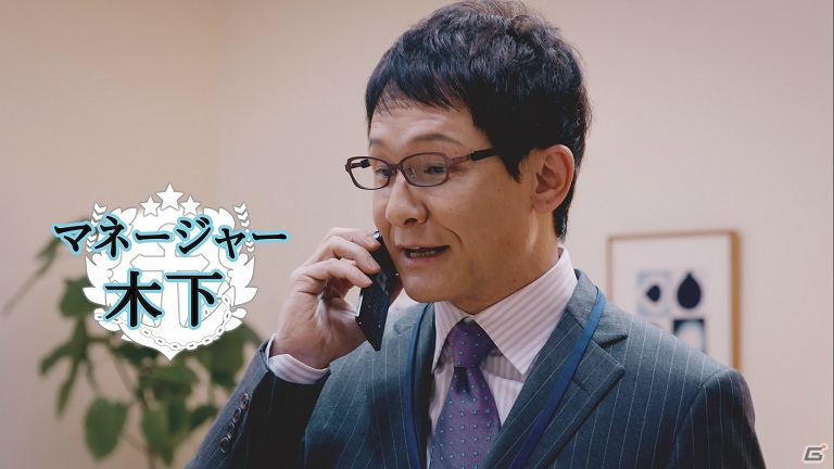 「アズールレーン」林遣都さん、木下ほうかさんを起用したCMが放映―時雨（CV：桑原由気）が期間限定でもらえるキャンペーンを実施！の画像3